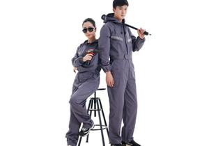 WORKER PROTECTION CLOTHING