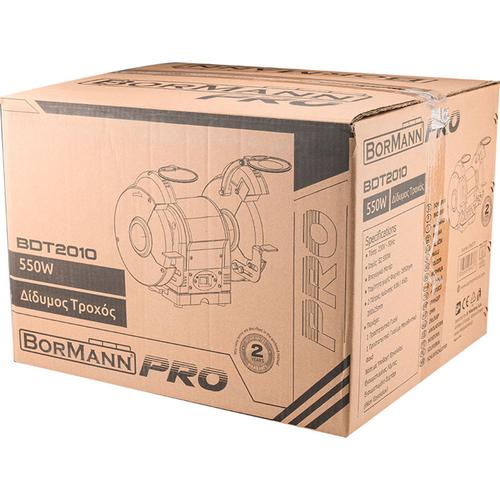 Δίδυμος Τροχός 200mm 550W - BORMANN PRO BDT2010