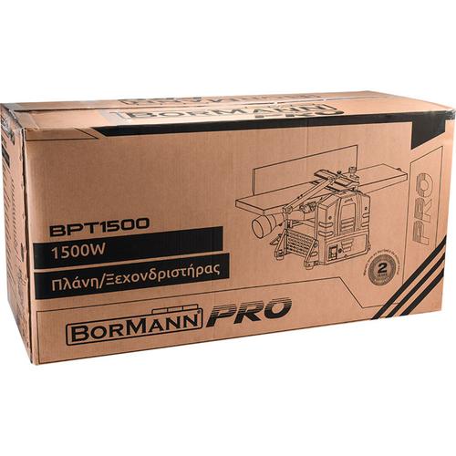 Πλάνη Ξεχονδρίσματος  - BORMANN PRO BPT1500