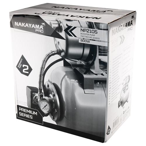 Πιεστικό με Δοχείο Αντλία Inox - NAKAYAMA NP2105