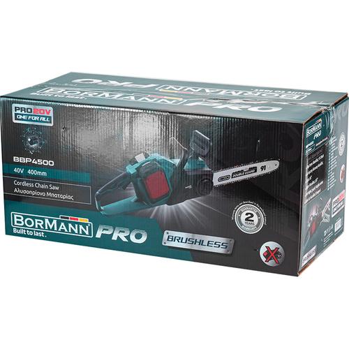 Αλυσοπρίονο BRUSHLESS 20V+20V - BORMANN PRO BBP4500