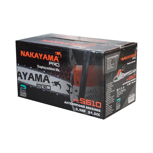 Αλυσοπρίονο Βενζίνης - NAKAYAMA PC5610