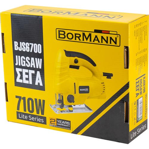 Σέγα Ρυθμιζόμενη με Ταλάντωση 710W - BORMANN LITE BJS6700