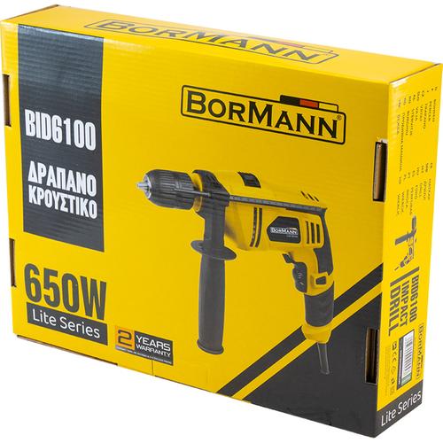 Δράπανο Κρουστικό 650W - BORMANN Lite BID6100