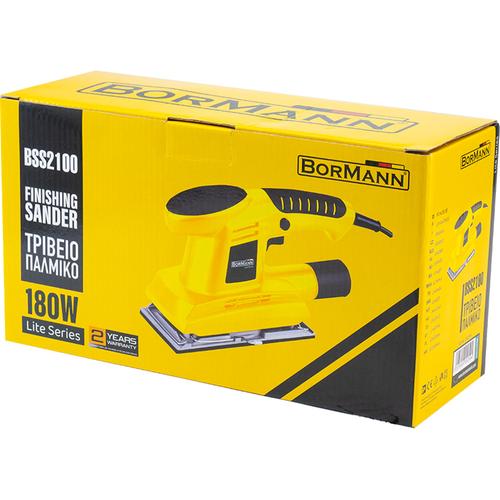 Τριβείο Παλμικό 180W - BORMANN LITE BSS2100