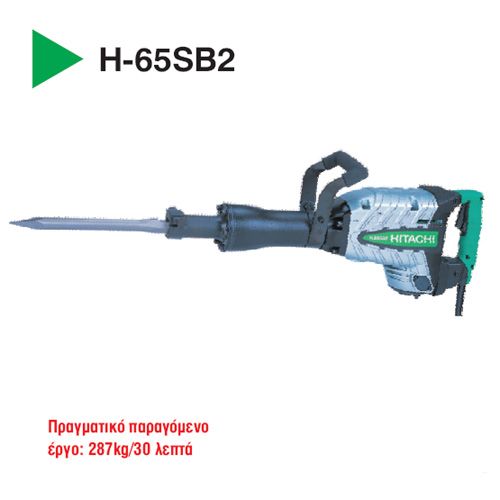 HITACHI H-65SB2