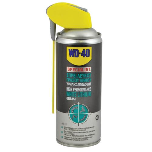 Σπρέι Λευκού Γράσου Λιθίου WD-40 Specialist High Performance White Lithium Grease 400 ml